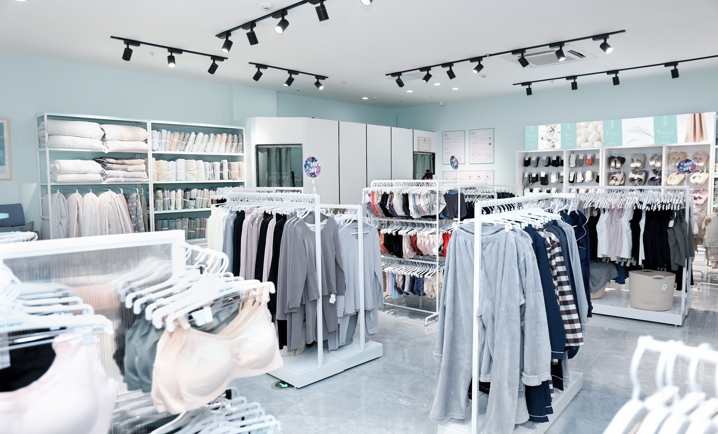 苏州石路店