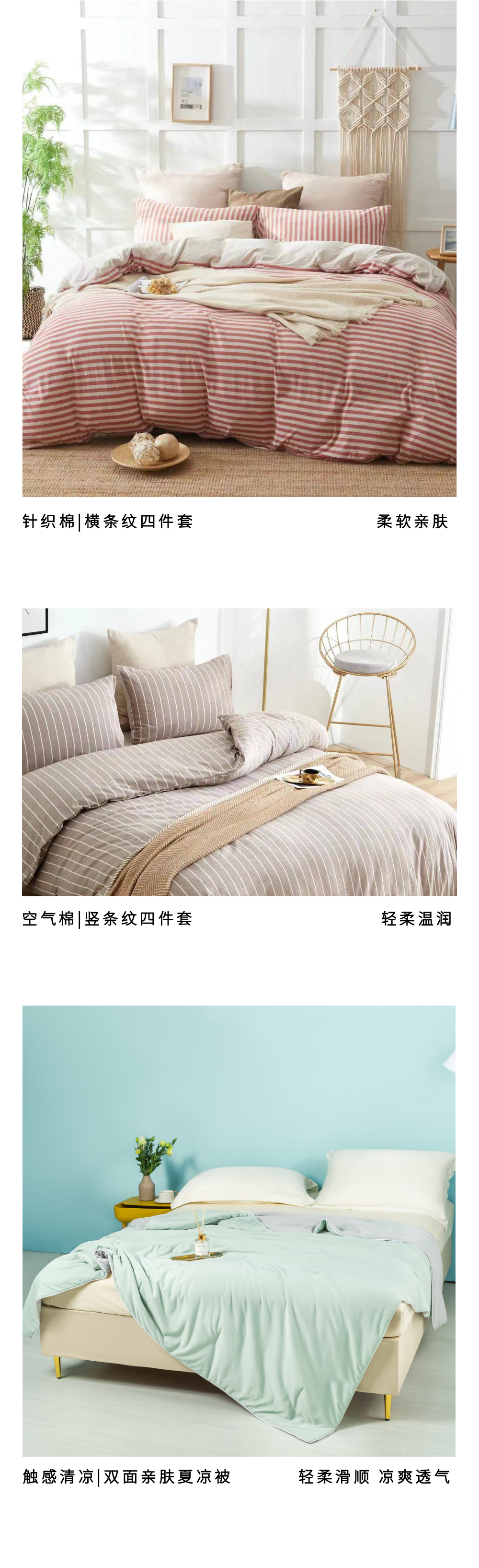 天晴过后总会有彩虹(图7)